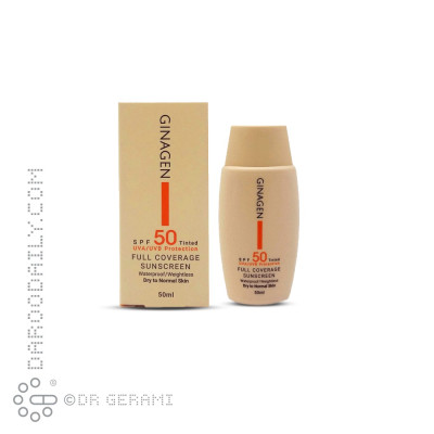 کرم ضد آفتاب بژ طبیعی پوست خشک SPF50 ژیناژن ۵۰ میلی لیتری