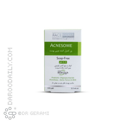 پن کنترل کننده چربی آکنه زوم فیس دوکس 100 گرمی