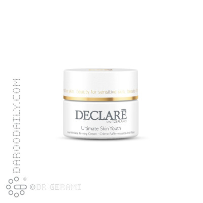 کرم ضد چروک مدل Ultimate دکلره 50 میلی لیتری