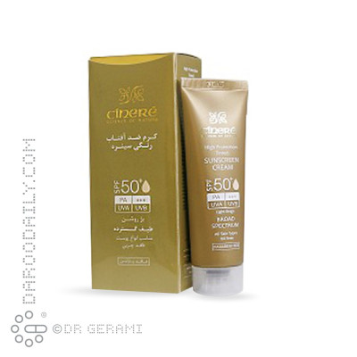 کرم ضد آفتاب بژ روشن فاقد چربی SPF50 سینره 50 میلی لیتری
