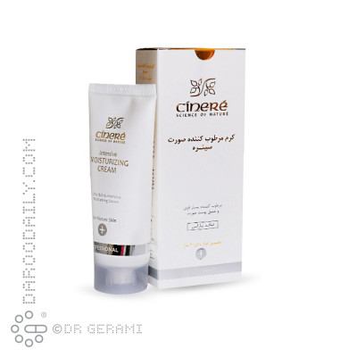 کرم مرطوب کننده افراد بالای 40 سال سینره 65 میلی لیتری
