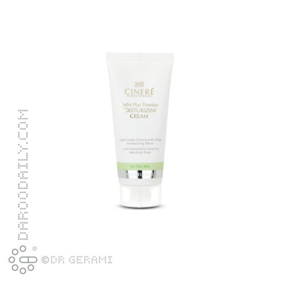 کرم مرطوب کننده پوست های چرب سینره 65 میلی لیتری