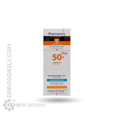 کرم ضد آفتاب صورت و بدن کودکان SPF50 فارماسریز 125 میلی لیتری