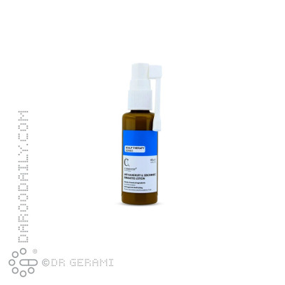 محلول تخصصی ضدشوره و درماتیت سبورئیک مو کازموسپ 40 میلی لیتری