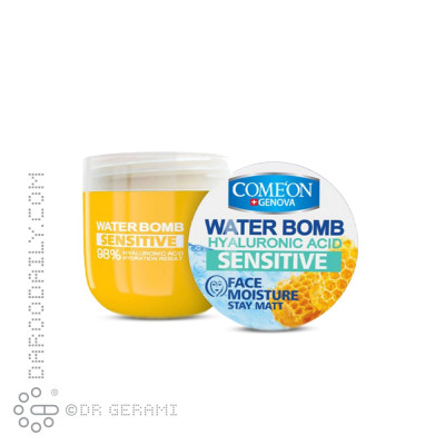 کرم مرطوب کننده پوست حساس حاوی عسل مدل Water Bomb کامان 200 میلی لیتری