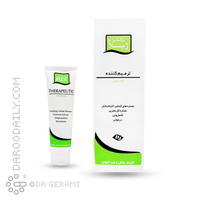 لوسیون ترمیم کننده پوست دکتر ژیلا 100 گرمی