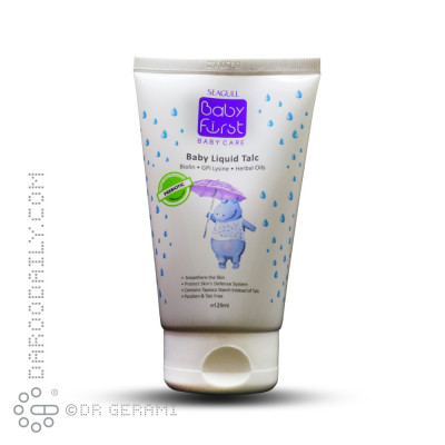 لوسیون محافظ پای کودک بیبی فرست سی گل 125 میلی لیتری