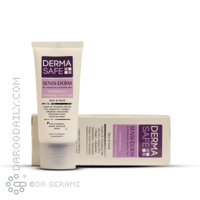 کرم ژل مرطوب کننده پوست خشک و حساس مدل Sensi Derm درماسیف 40 میلی لیتری
