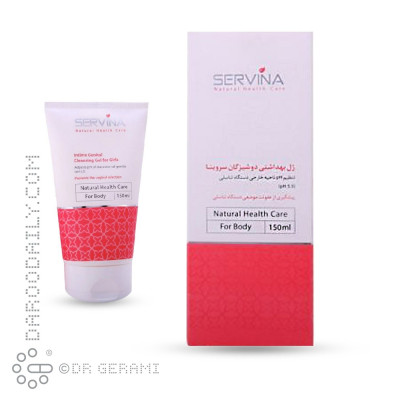 ژل بهداشتی دوشیزگان سروینا 150 میلی لیتری