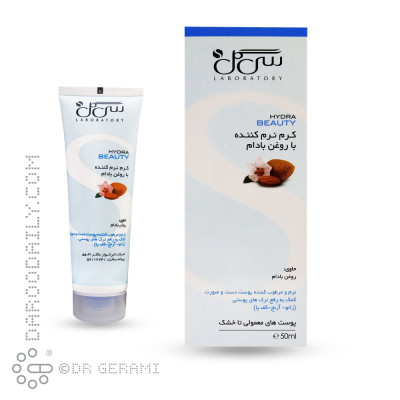 کرم نرم کننده روغن بادام مدل Hydra Beauty سی گل 50 میلی لیتری