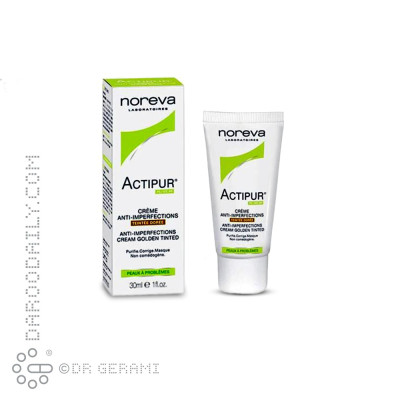 کرم ضد جوش بژ تیره مدل Actipur نوروا 30 میلی لیتری