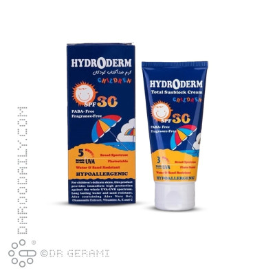 کرم ضد آفتاب کودکان SPF30 هیدرودرم 50 میلی لیتری