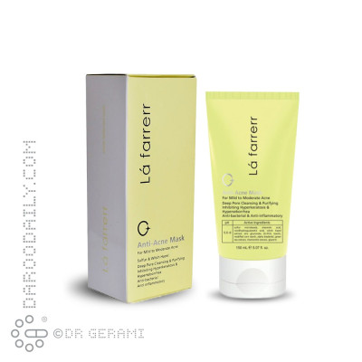 ماسک ضد آکنه لافارر 150 میلی لیتری
