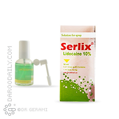 اسپری سرلیکس لیدوکائین 10درصد خوارزمی 50 میلی لیتری