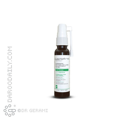 محلول تقویت کننده و ضد ریزش مو آقایان سپیژن 40 میلی لیتری