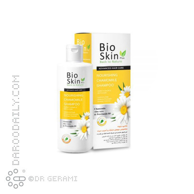 شامپو موهای خشک و آسیب دیده با عصاره بابونه بایو اسکین پلاس 200 میلی لیتری