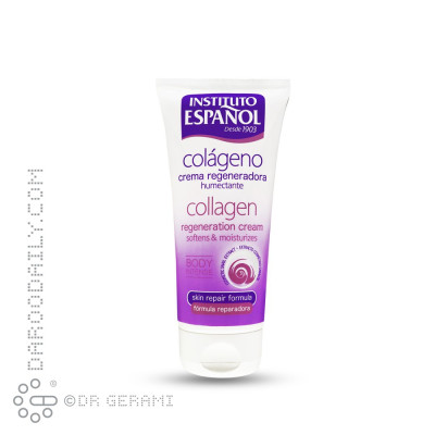 کرم کلاژن انستیتو اسپانول 150 میلی لیتری