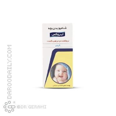 شامپو بدن کرمی کودک ایروکس 200 میلی لیتری