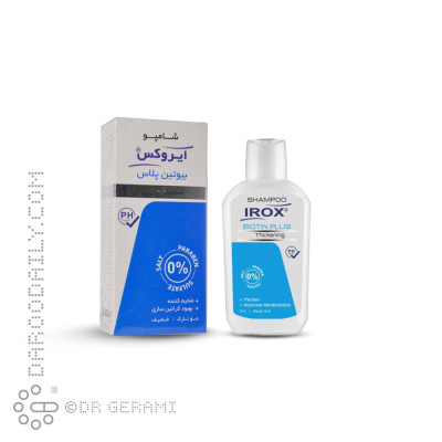 شامپو مو مدل Biotin Plus ایروکس ۲۰۰ گرمی