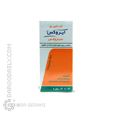 شامپو مو ضد شوره خشک و مقاوم سباروکس ایروکس 200 گرمی