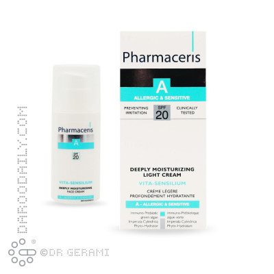 کرم مرطوب کننده قوی SPF20 ویتا سنسیلیوم فارماسریز 50 میلی لیتری