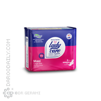 نوار بهداشتی مسافرتی لیدی کر 8 عددی