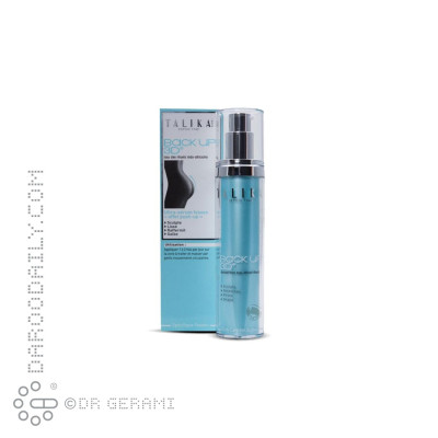 سرم حجم دهنده باسن تالیکا 50 میلی لیتری