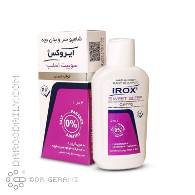 شامپو سر و بدن بچه سوییت اسلیپ 2 در 1 ایروکس 200 گرمی