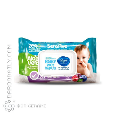 دستمال مرطوب کودک مناسب پوست حساس دافی 70 عددی