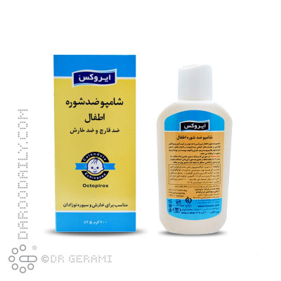 شامپو مو ضد شوره بچه ایروکس 200 گرمی