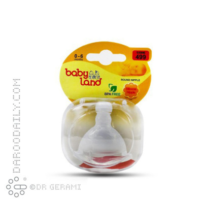 سر شیشه دهانه عریض بی بی لند کد 499