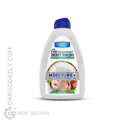 شامپو بدن کرمی رطوبت رسان کامان 510 میلی لیتری