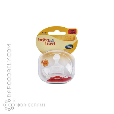 سر شیشه ارتودنسی قاب دار بی بی لند سایز 2 کد 266