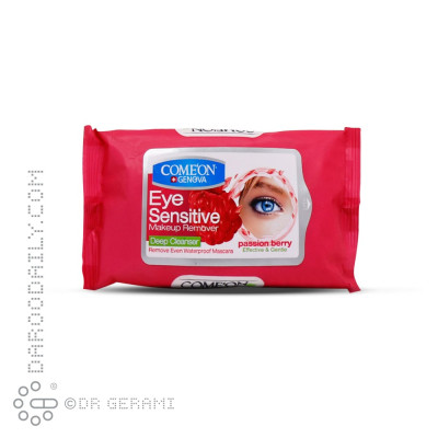 دستمال مرطوب آرایشی پاک کننده دور چشم کامان 10 عددی