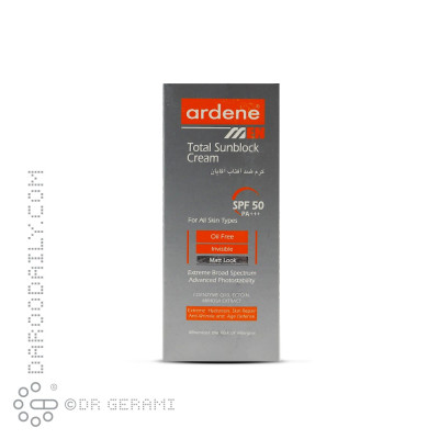 کرم ضد آفتاب آقایان مدل Total با SPF50 آردن 50 گرم