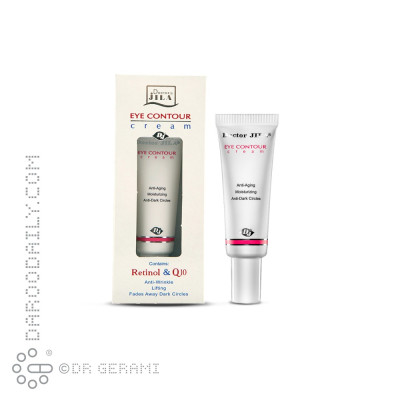 کرم دور چشم دکتر ژیلا 25 گرمی