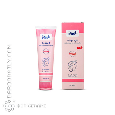 کرم محافظت کننده و مرطوب کننده کودک فیروز 100 میلی لیتری