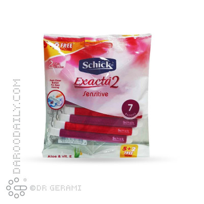 خودتراش پفکی بانوان مدل اگزکتا 2 لبه شیک 7 عددی