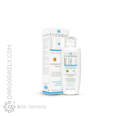 شامپو مو ضد شوره روزانه اکتوزینک اویدرم 250 میلی لیتری