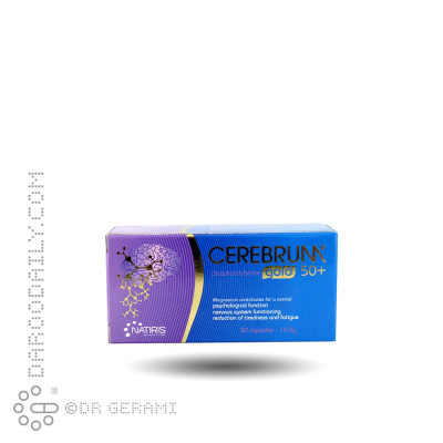 کپسول سربروم گلد +50 ناتیریس 30 عددی