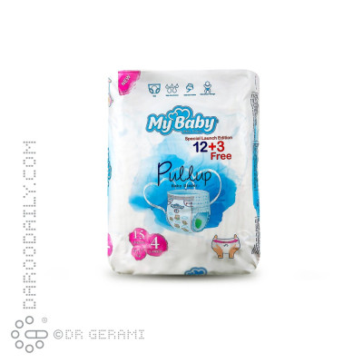 پوشک شورتی کودک سایز ۴ مای بیبی بسته 15 عددی