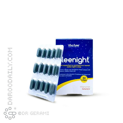 سافت ژل اسلینایت ویواتیون 30 عددی