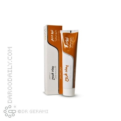 پماد قروح نیودرم دارو درمان 100 گرمی