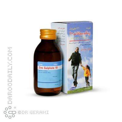 شربت زینک سولفات 10 میلی گرمی رازک 120 میلی لیتری