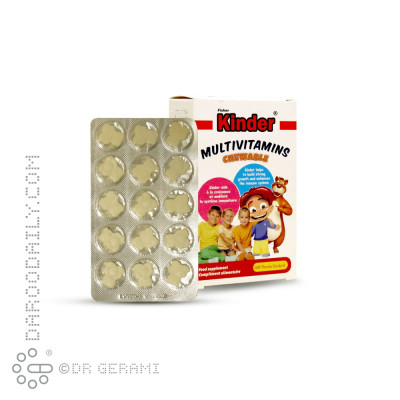 قرص جویدنی مولتی ویتامین فیشر کیندر 60 عددی
