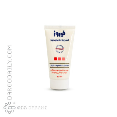 کرم ضد التهاب پوست کودک حاوی زینک اکساید 10 درصد فیروز 50 گرمی