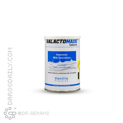 پودر شیر افزا گالاکتومید کلسیم سلامت پرمون امین 300 گرمی