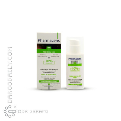 کرم شب لایه بردار فارماسریز 50 میلی لیتری