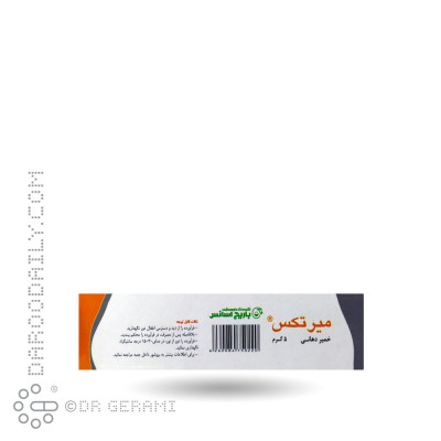 خمیر دهانی میرتکس باریج ۵ گرمی