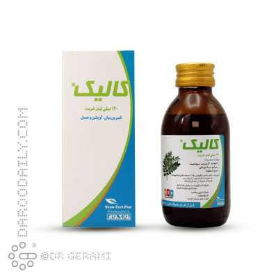 شربت کالیک نوتک فار 120 میلی لیتری